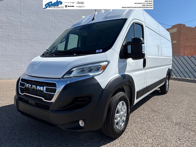 2026 RAM ProMaster Cargo Van
