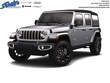Jeep Wrangler 4xe