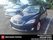 LEXUS IS 250
