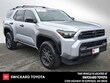  Toyota 4Runner