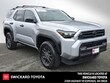  Toyota 4Runner