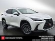  LEXUS NX 350