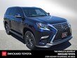 LEXUS GX 460