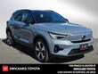 Volvo XC40 Recharge Pure Electric