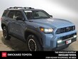 Toyota 4Runner i-FORCE MAX