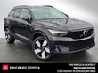  Volvo XC40 Recharge Pure Electric