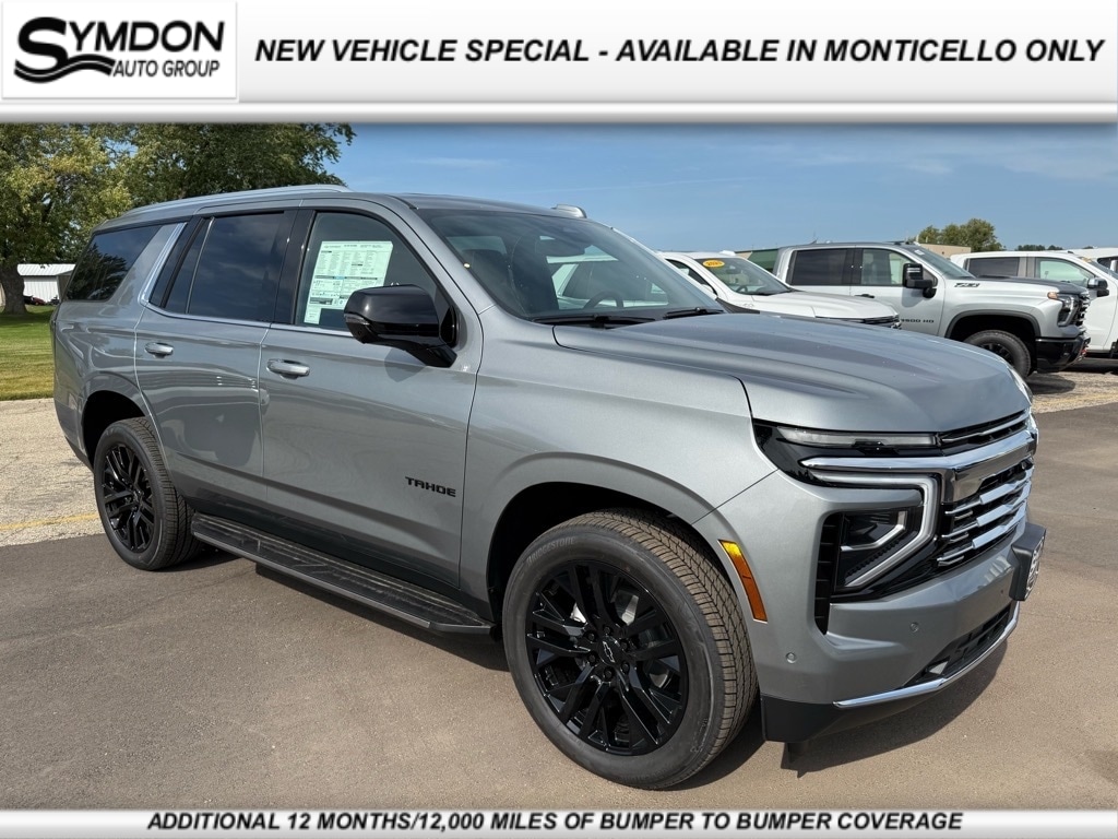 2025 Chevrolet Tahoe Premier