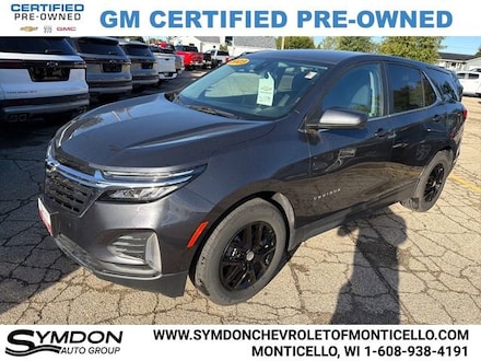 2023 Chevrolet Equinox LT SUV