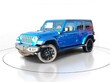  Jeep Wrangler 4xe