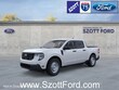  Ford Maverick