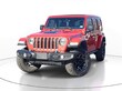  Jeep Wrangler 4xe