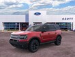  Ford Bronco Sport