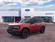  Ford Bronco Sport