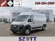  Ram Promaster 2500