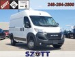  Ram Promaster 1500