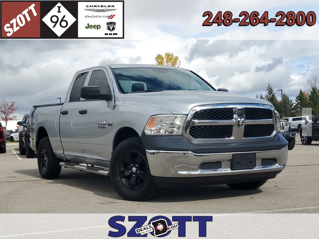 2017 RAM Ram 1500 ST