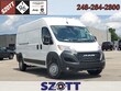 Ram Promaster 2500