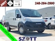 Ram Promaster 1500