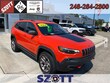  Jeep Cherokee