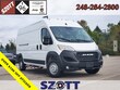  Ram Promaster 2500