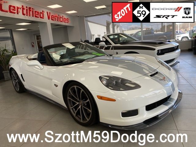 2013 Chevrolet Corvette