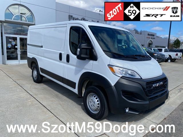 2025 RAM ProMaster Cargo Van