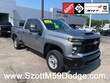 Chevrolet Silverado 2500HD