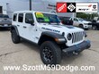 Jeep Wrangler Unlimited 4xe