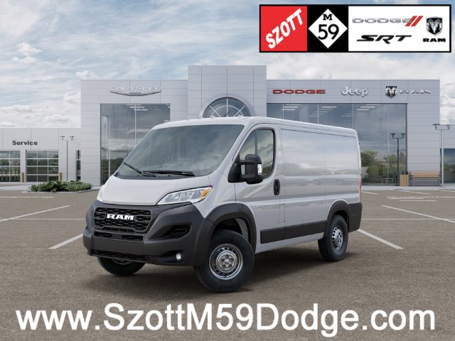 2027 Ram ProMaster 1500 Low Roof Van Cargo Van