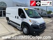  Ram ProMaster 2500