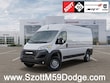  Ram ProMaster 2500
