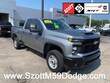 Chevrolet Silverado 2500 HD