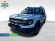  Ford Bronco Sport