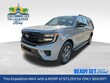  Ford Expedition Max