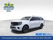  Ford Expedition Max