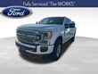 Ford F-250