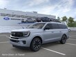 Ford Expedition Max