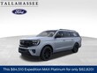 Ford Expedition Max