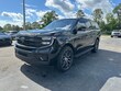Ford Expedition Max