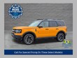  Ford Bronco Sport