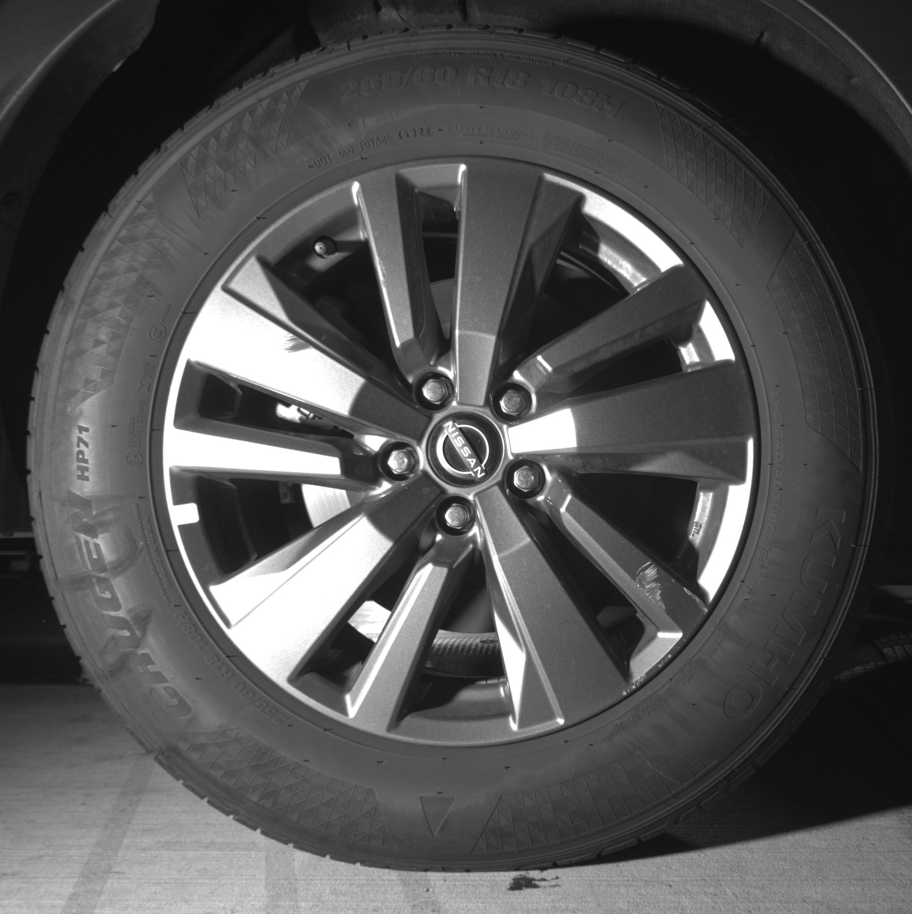 Thumbnail: 2025 Nissan Pathfinder - 12