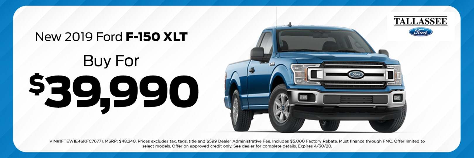 Tallassee Ford Ford Dealership in Tallassee AL