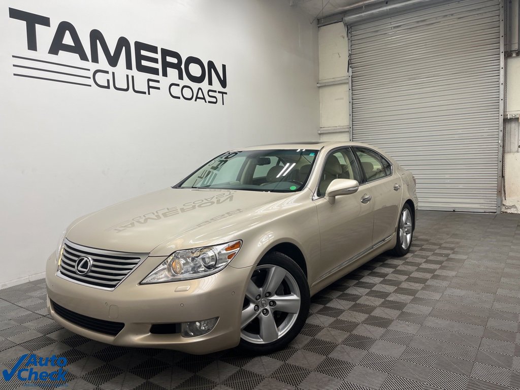 2012 Lexus LS 460 photo 2