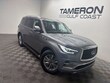 INFINITI QX80