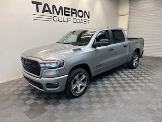 2025 Ram 1500 Tradesman Pickup