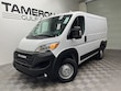  Ram Promaster 1500
