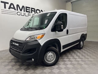 2026 Ram Promaster 1500 Low Roof Cargo Van