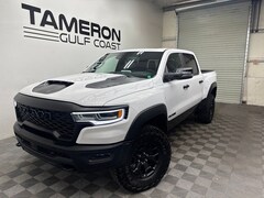 2026 Ram 1500 RHO Pickup