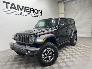 2025 Jeep Wrangler Rubicon Sport Utility