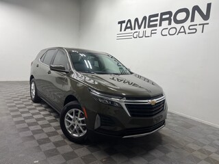 2023 Chevrolet Equinox LT SUV